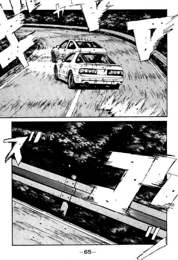 Initial D Chapter 46 19